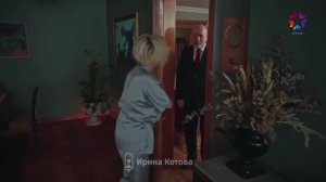 2 сезон 29 серия