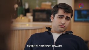 2 сезон 23 серия