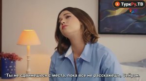 3 сезон 4 серия