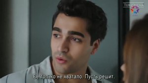 1 сезон 5 серия