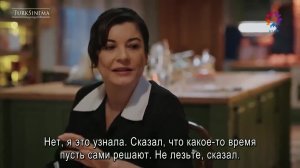 1 сезон 19 серия