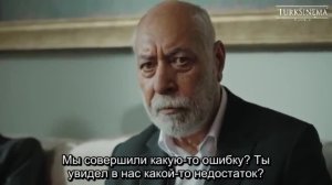 1 сезон 34 серия